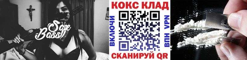 Кокаин Боливия Фурманов