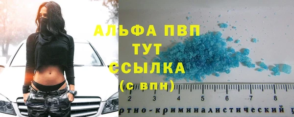 MDMA Нягань