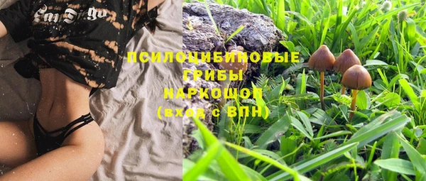 MDMA Нягань