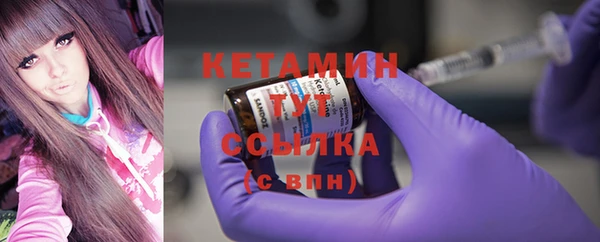 MDMA Нягань