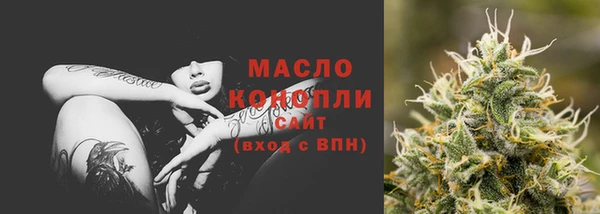 мет Нязепетровск