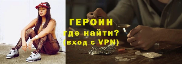 MDMA Нягань
