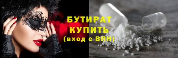 MDMA Нягань