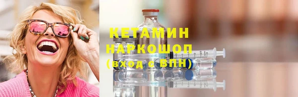 мет Нязепетровск
