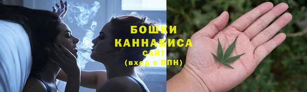 MDMA Нягань