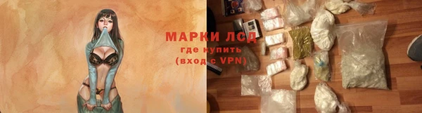 MDMA Нягань