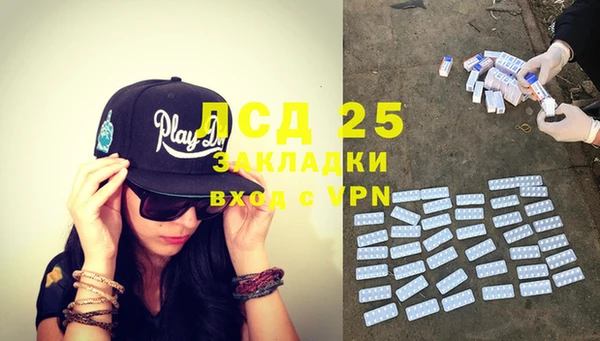 MDMA Нягань