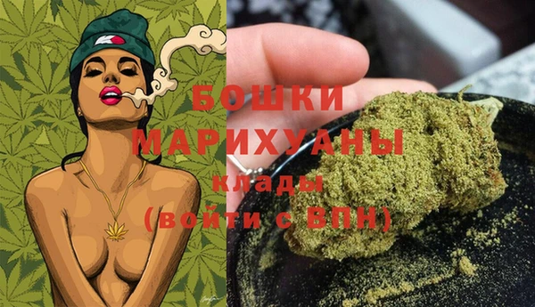 мет Нязепетровск