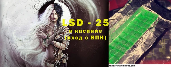 MDMA Нягань