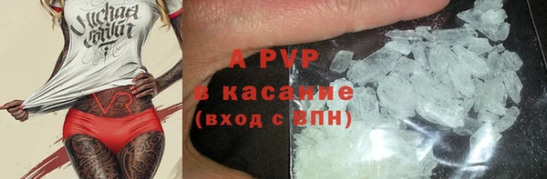 MDMA Нягань