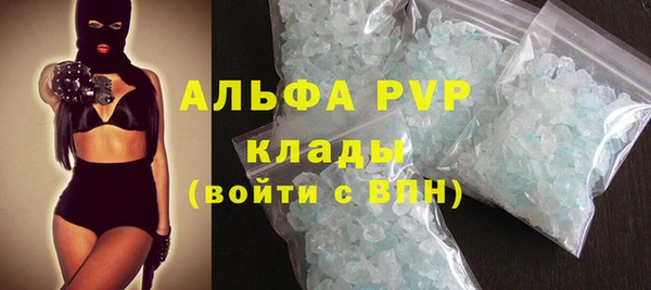 мет Нязепетровск