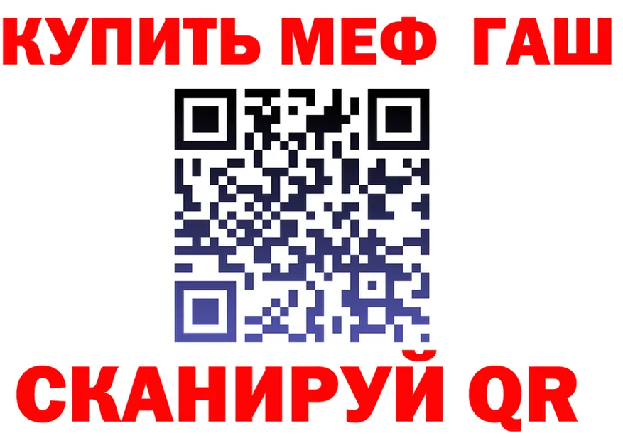 Галлюциногенные грибы Cubensis ONION это гидра Фурманов
